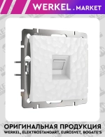 Розетка Ethernet RJ-45 Hammer (белый) W1281001