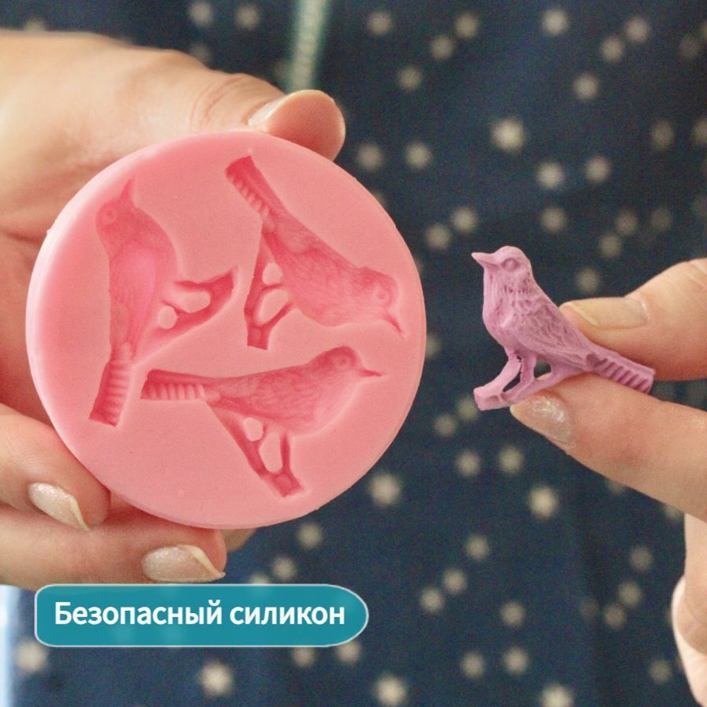 Молд силиконовый для лепки и творчества "Птички" 6,3 см / Форма птицы для глины, гипса, воска и мыла