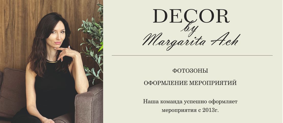 Заголовок для слайда 1