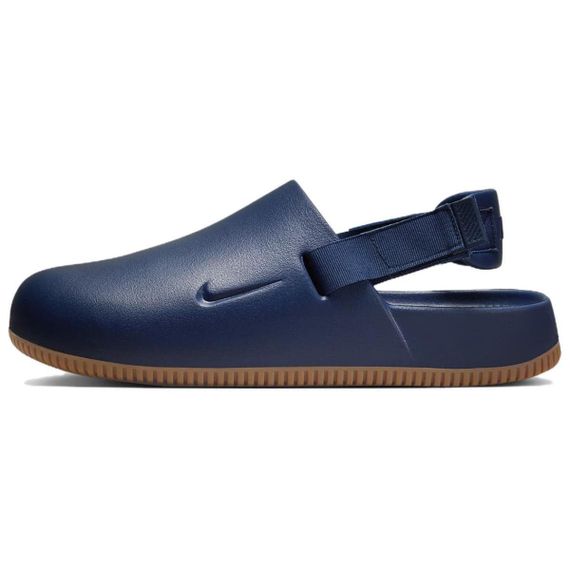 NIKE Calm Домашние тапочки Синий Мужские