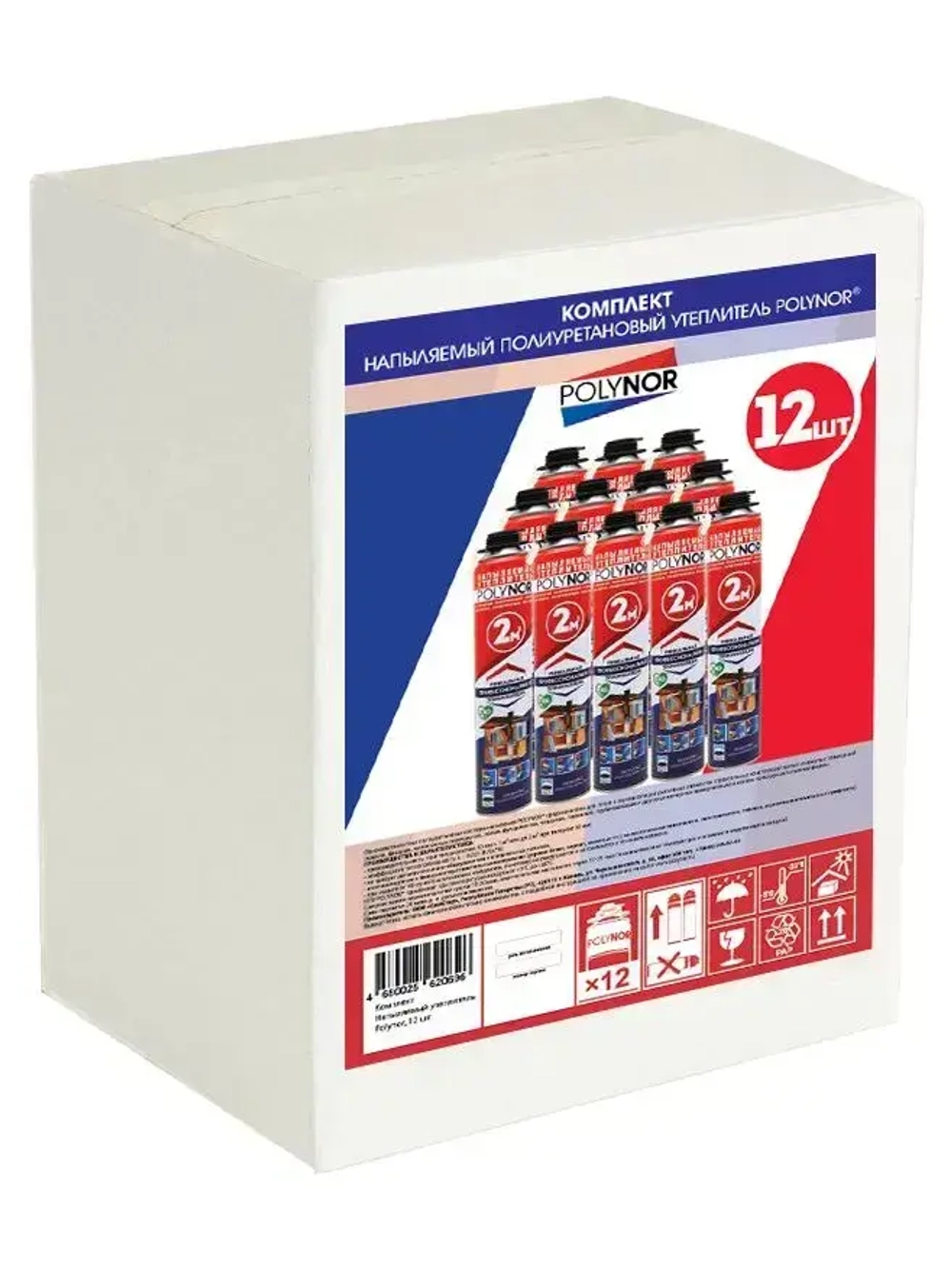 Комплект Напыляемый утеплитель Polynor, 12 штук. (Полинор Бокс)
