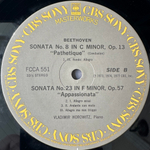Бетховен - Сонаты: Лунная, Патетическая, Аппассионата (Япония)