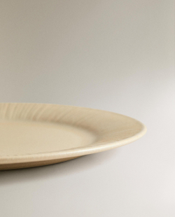 Zara Home тарелка обеденная из каменной керамики, цвет бежевый, 26 см