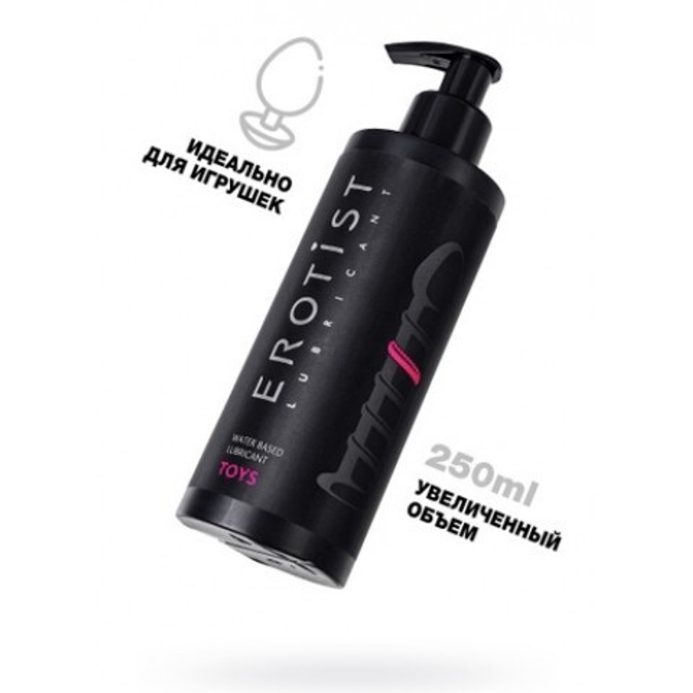 Лубрикант Erotist на водной основе TOYS для игрушек, 250 мл