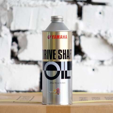 Масло трансмиссионное Yamalube Drive shaft oil 80W (0.5л)