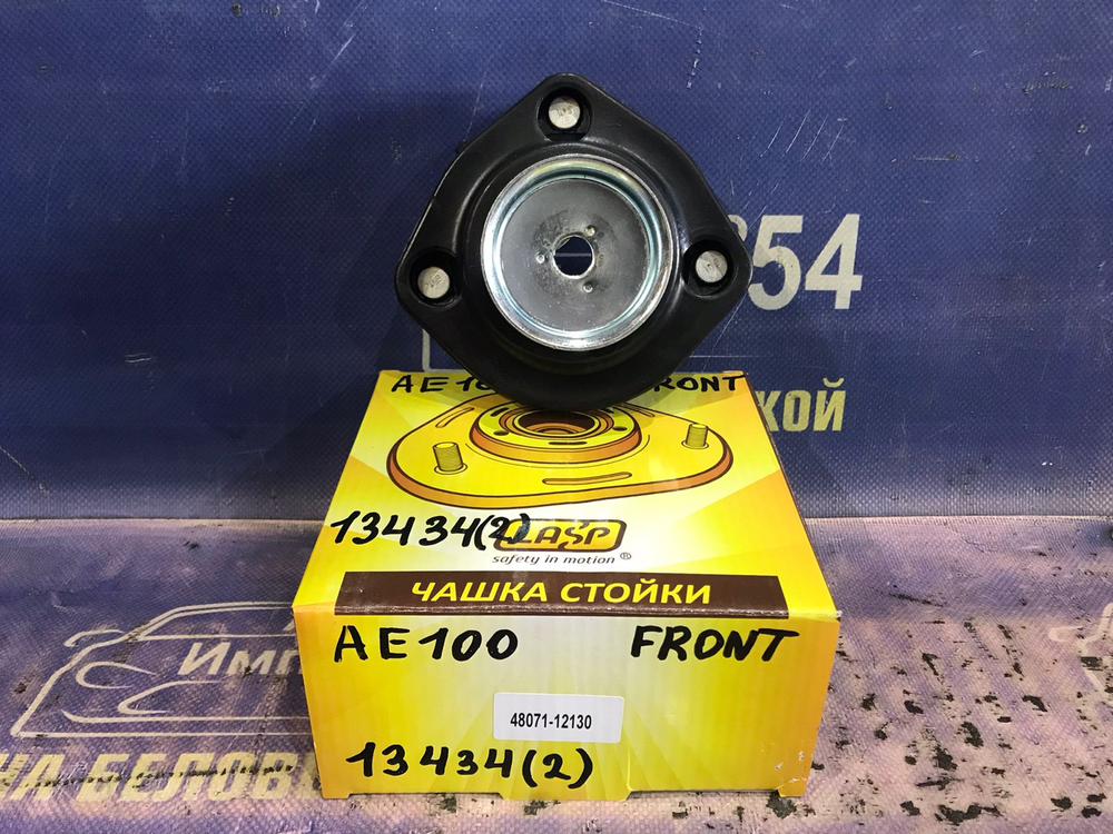 Опора стойки TOYOTA COROLLA 1991-2000