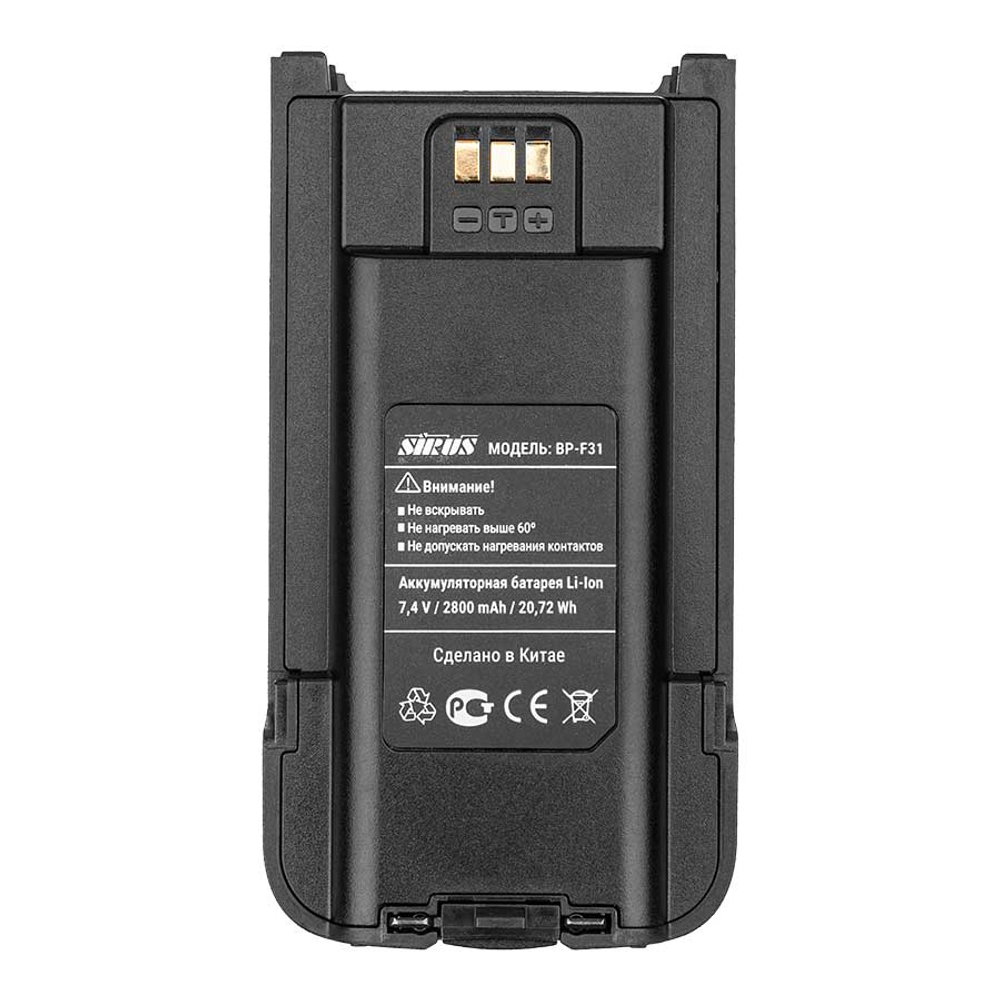 Аккумулятор Sirus BP-F31