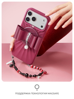 Чехол для iPhone 17 Pro Max корунд ягодный красный