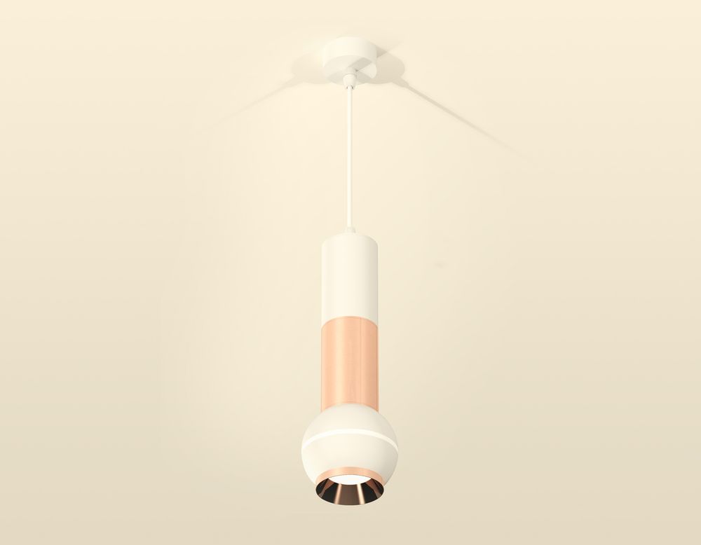 Ambrella Комплект подвесного светильника с дополнительной подсветкой Techno XP1101040