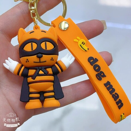 Брелок Jewelry арт021