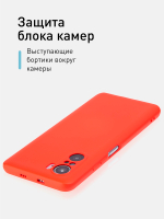 Чехол ROSCO для Poco F3 оптом (арт. XM-PF3-NSRB-RED)