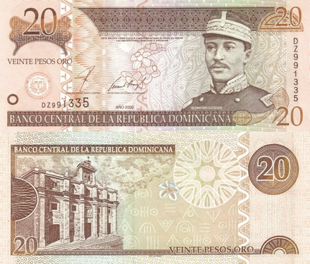 Доминикана 20 песо 2001-2004 Национальный пантеон UNC