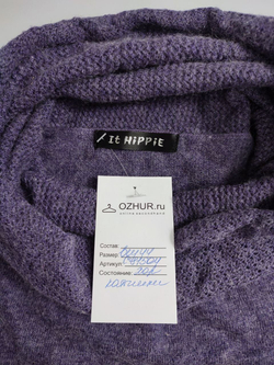 Джемпер It Hippie из ангоры и шерсти 44 размер