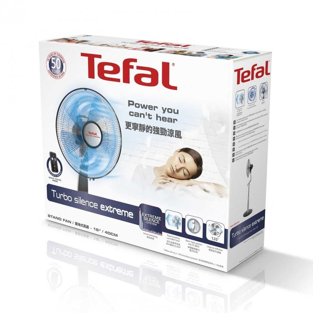 Напольный вентилятор Tefal Turbo Silence Extreme VF5670F0