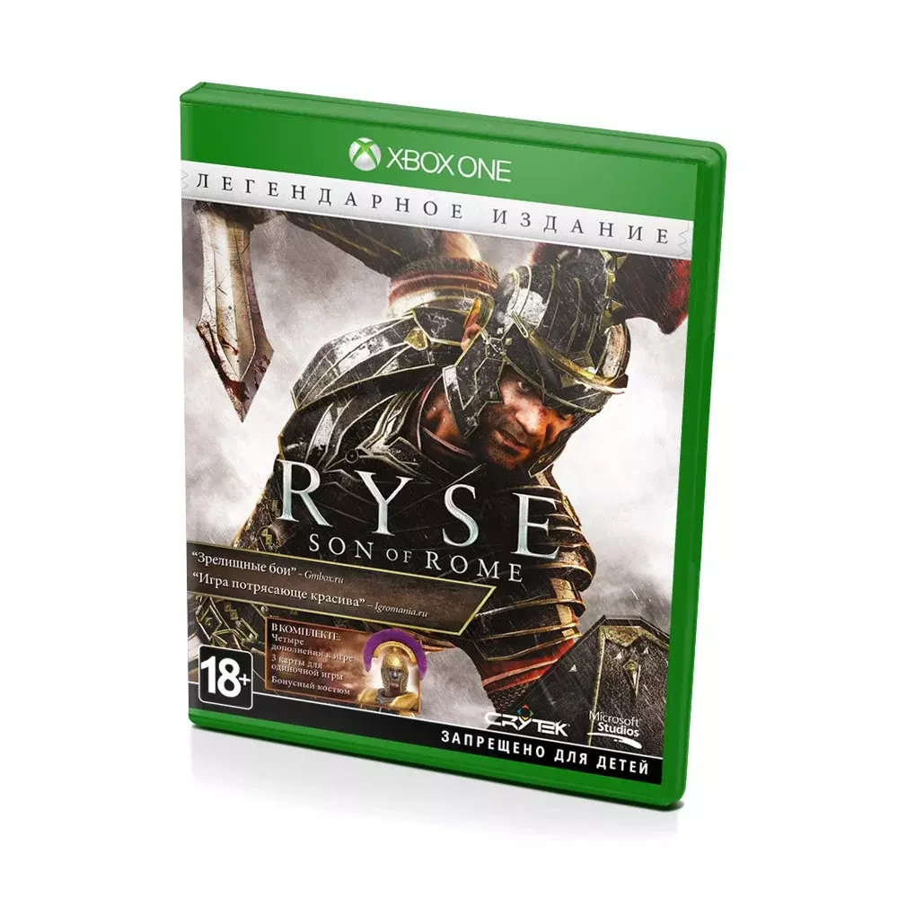 Ryse Son Of Rome Легендарное Издание Xbox One
