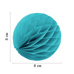 Бумажное украшение, Шар-соты, 8 см, Бирюзовый, 1 шт.