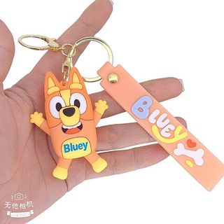 Брелок Jewelry - арт135