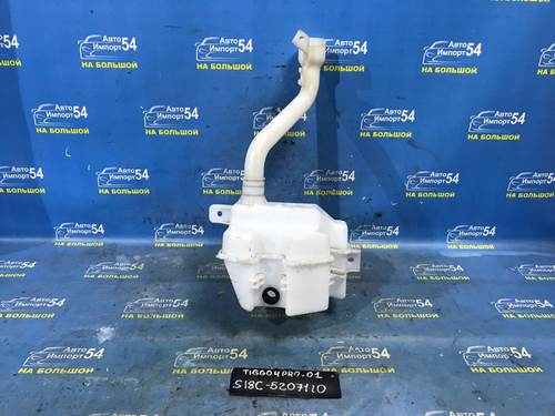 Бачок омывателя CHERY TIGGO 4 PRO 2021-2024