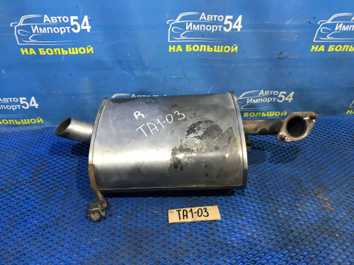 Глушитель/Задняя часть (бочка) Honda AVANCIER 1999