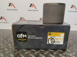 Втулка 145-0804