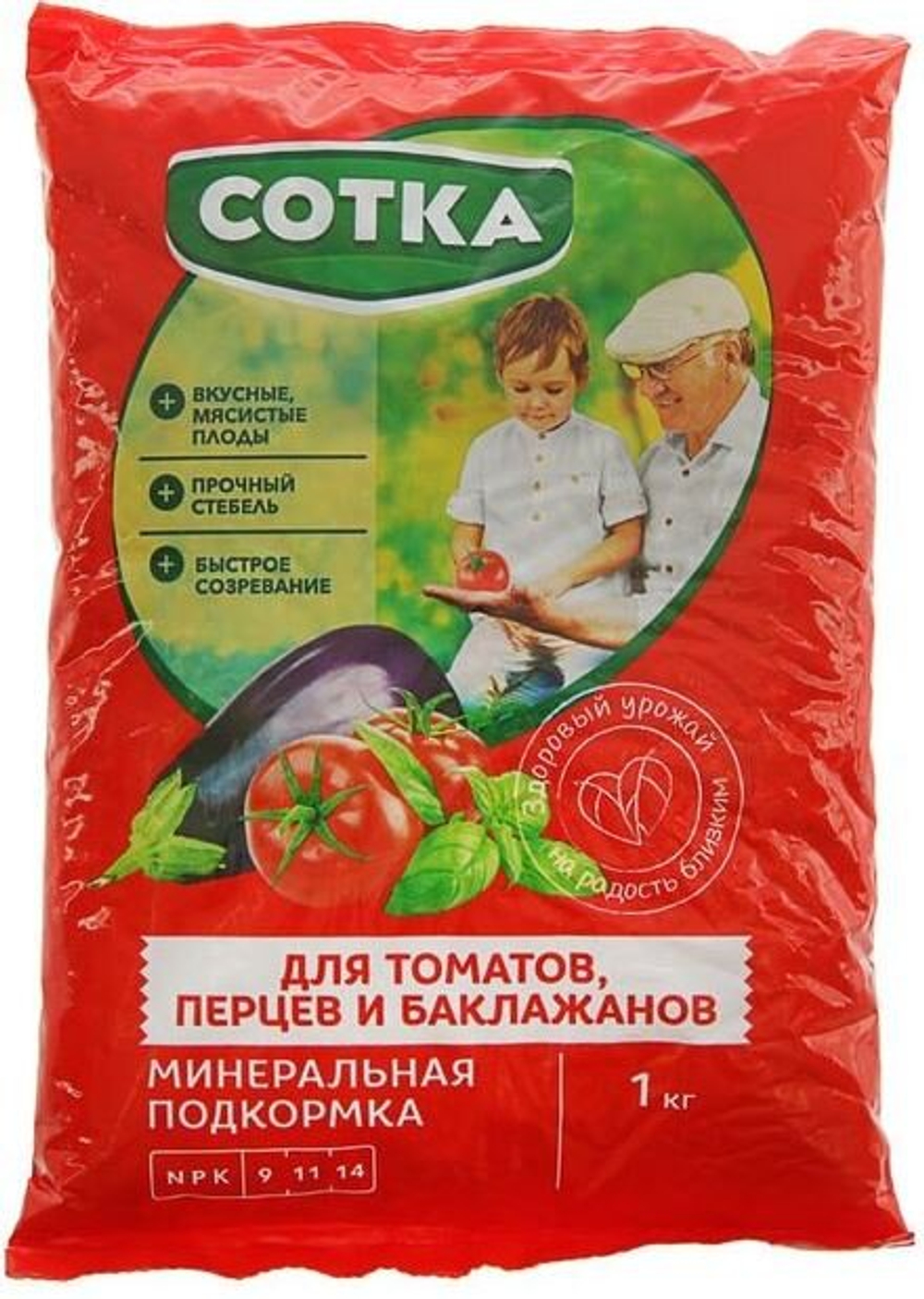 Удобрение сухое СОТКА для томатов, перцев и баклажанов 1кг.