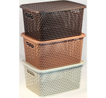 Ящик РОТАНГ с крышкой 13л. 370*280*190мм М2375