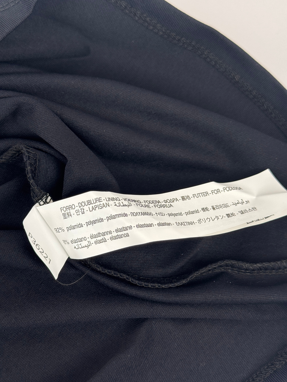 Майка Zara