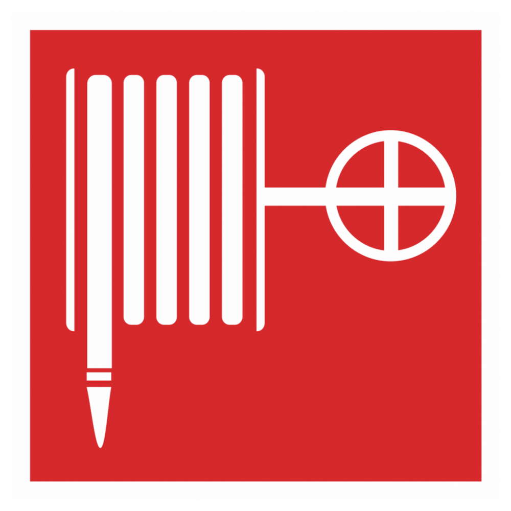 ТАБЛИЧКА ПВХ САМОКЛЕЙКА ПОЖАРНЫЙ КРАН 200ММх200ММ