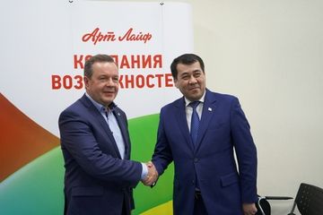 ГЕНЕРАЛЬНЫЙ КОНСУЛ РЕСПУБЛИКИ УЗБЕКИСТАН ПОБЫВАЛ В АРТЛАЙФ