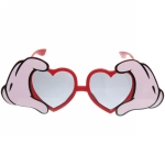 Очки карнавальные «Влюбленность», в ассортименте