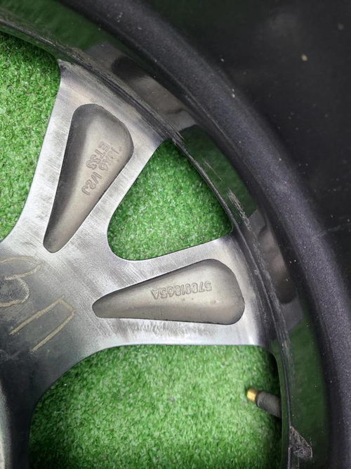 Диск Комплект дисков R18 Chery Tiggo 7 Pro (20-24)