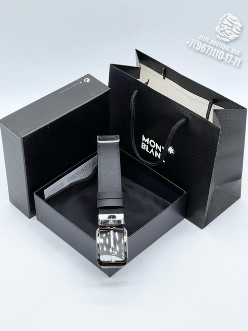 Ремень Montblanc