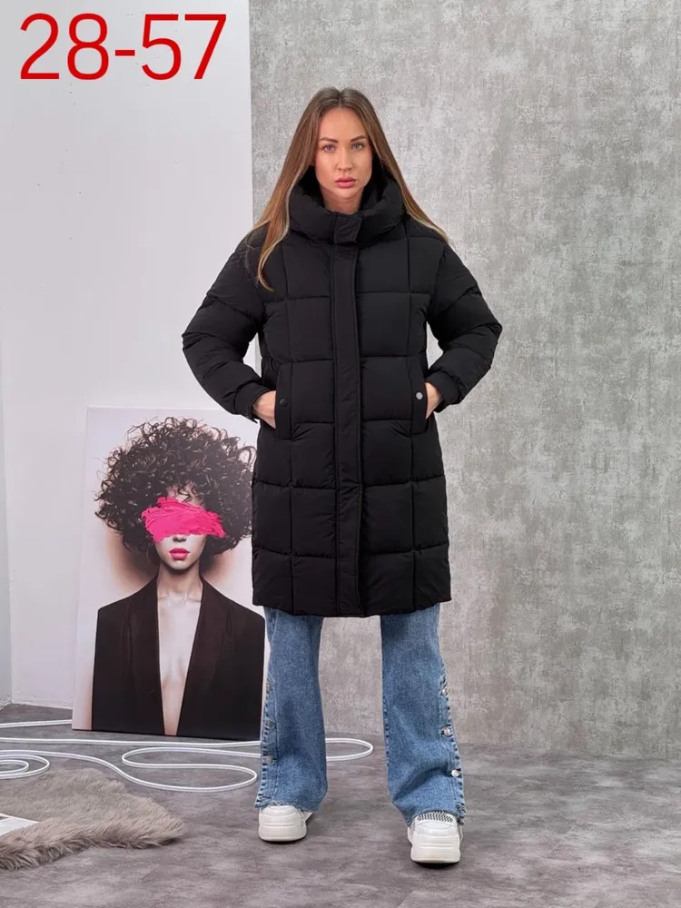 Куртка 7365872 Fabrika