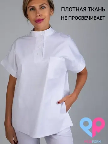 медицинская рубашка блузка для медиков белая