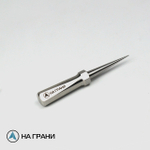 Шило На Грани