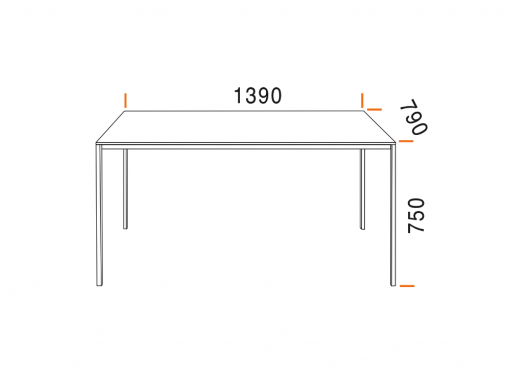 Стол ламинированный обеденный Papatya Slim
