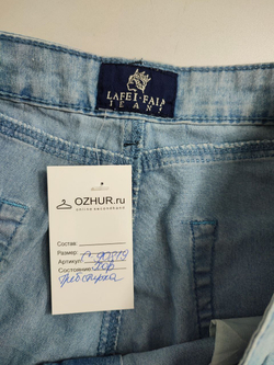 Бриджи Lafei Faia джинсовые 50 размер
