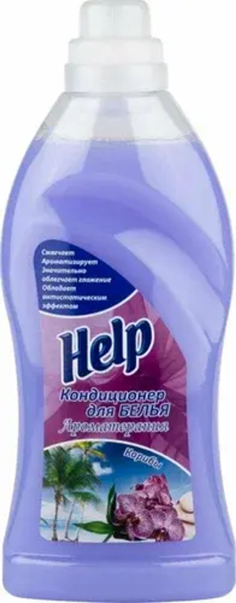 Кондиционер для полоскания белья 750 гр Help
