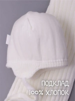 Шапка детская зимняя с помпоном и шарф