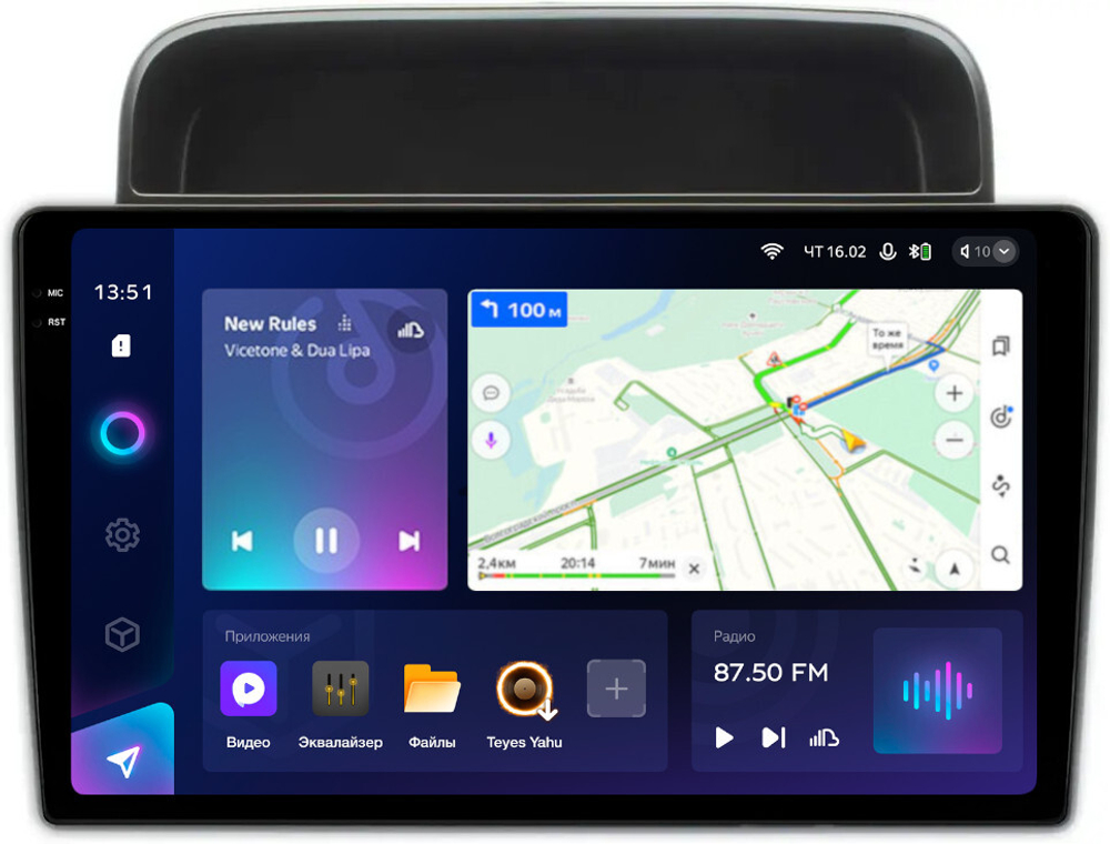 Магнитола для Toyota Land Cruiser 100, Lexus LX470 1998-2002 (левый руль, климат на ШГУ) - Teyes CC3-2K QLed Android 10, ТОП процессор, SIM-слот, CarPlay