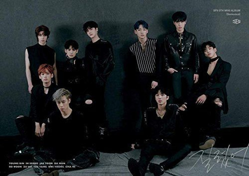 Альбом SF9 - Sensuous 5th Mini Album EXPLODED Version