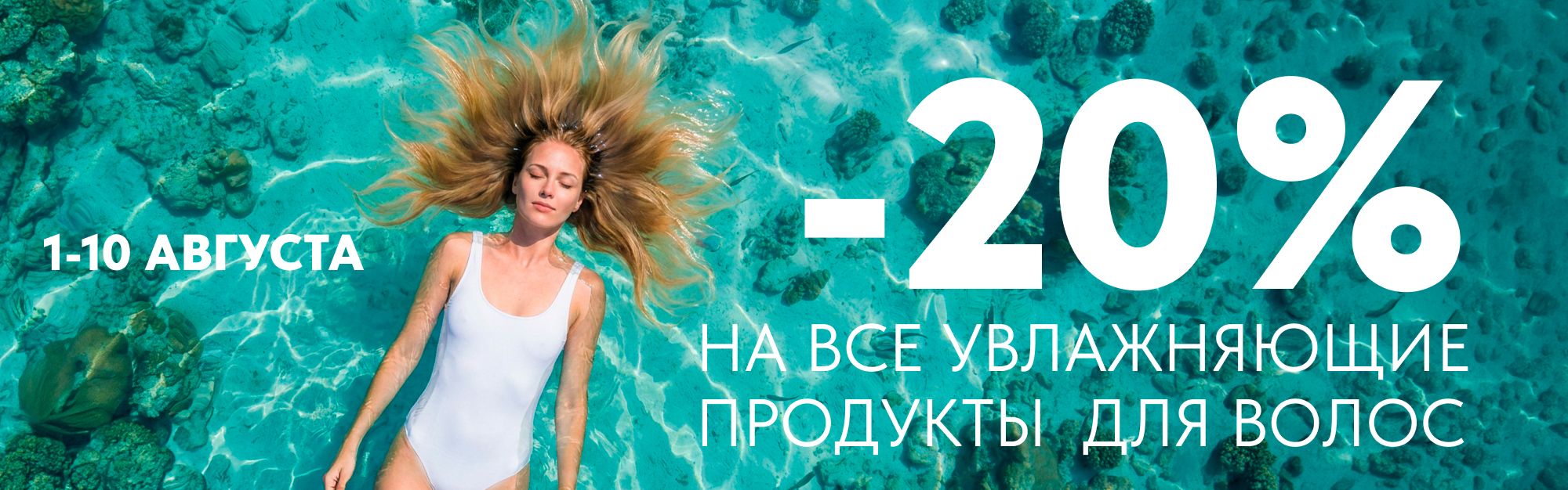 Слайды Блок 79