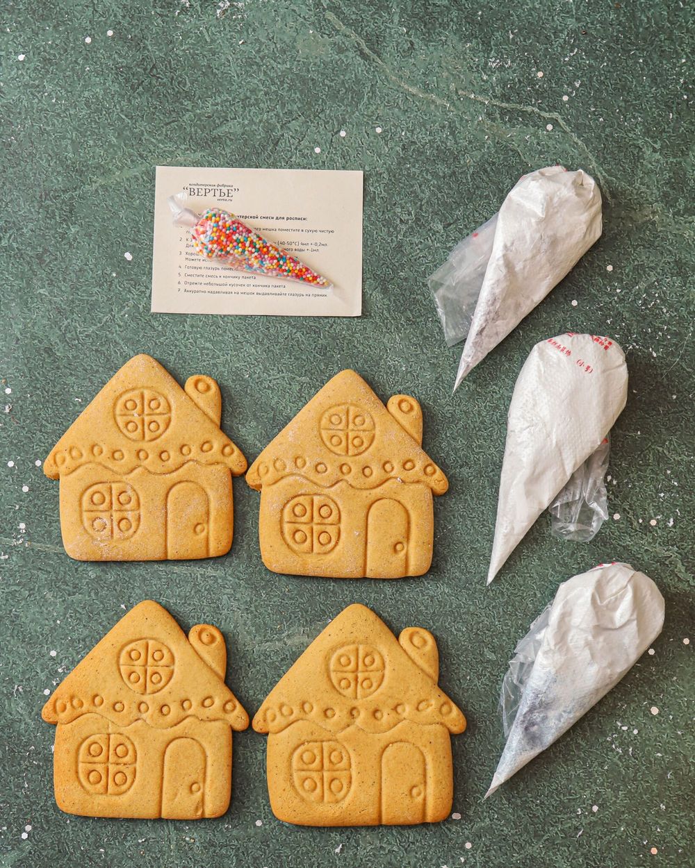 Имбирные пряники "Человечки" - 4 шт.