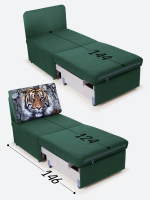 Кресло-кровать "Миник", купон Тигр