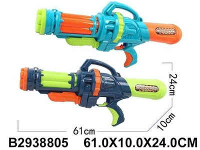 Водный пистолет 61см. микс, пакет WG-50