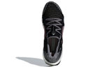 Кроссовки Stella Mccartney X Adidas Ultraboost St (Женская размерная сетка)