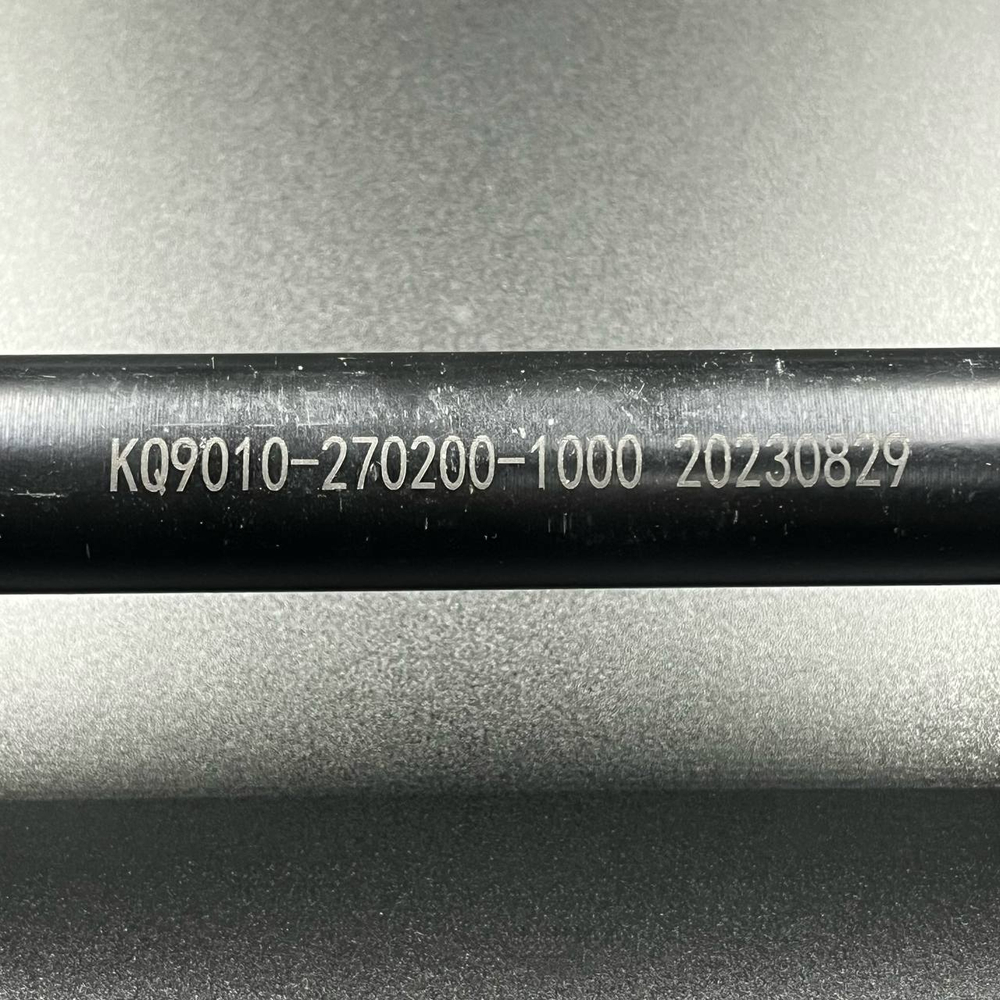 Привод (Передний, правый) ATV 500/600/800 (В сборе) (ZIBO)