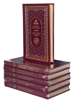 IMG_5821-Photoroom.png-Photoroom