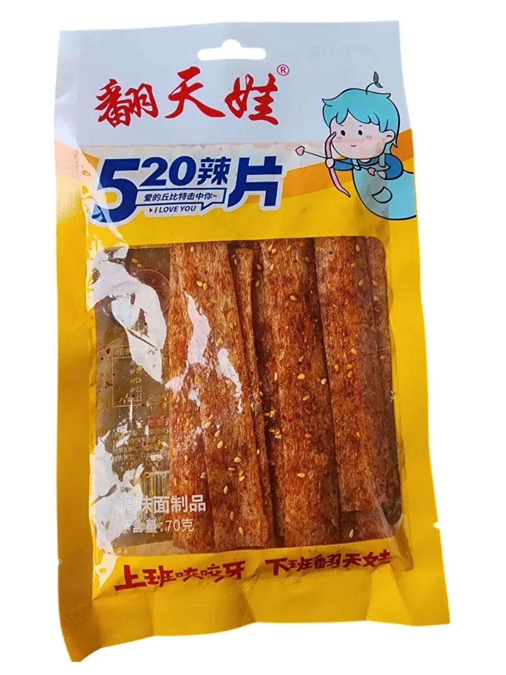 Латяо острая закуска ассорти видов 70 г * 4 шт