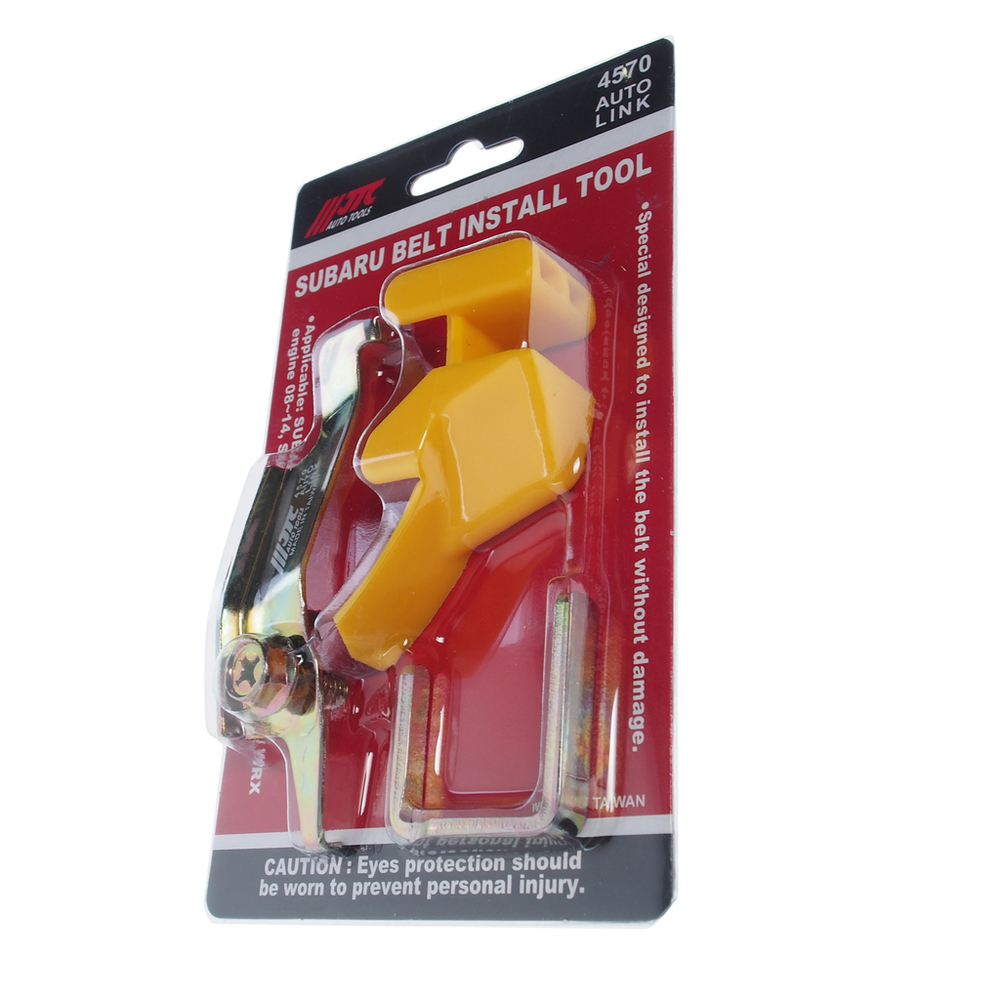 Приспособление для замены приводного ремня (SUBARU STI 08-16, WRX 08-14, Impreza 08-11) JTC